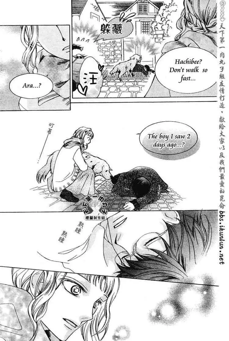 Ouran High School Host Club Chapter 56 5